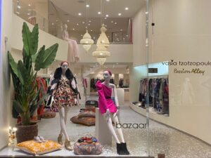 Best womens clothing stores Athens makeup cosmetics near you